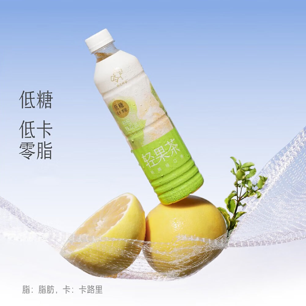 [Full-Case]-Xicha-Light-Fruit-Tea---Pomelo-Tie-Guan-Yin-Oolong-Flavoured-Drink-450ml*15-1