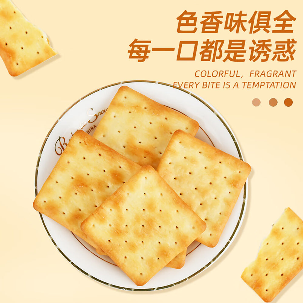 Meidan-Soda-Crackers---Milk,-Salt,-and-Cheese-Flavor---326g-1