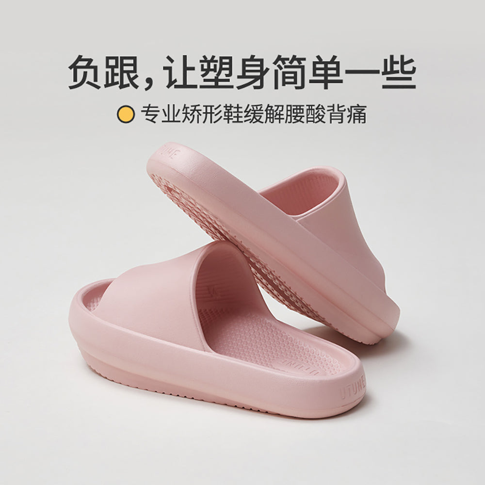 UTUNE-EVA-Negative-Heel-Slippers---Sakura-Pink,-Size-39-40-1