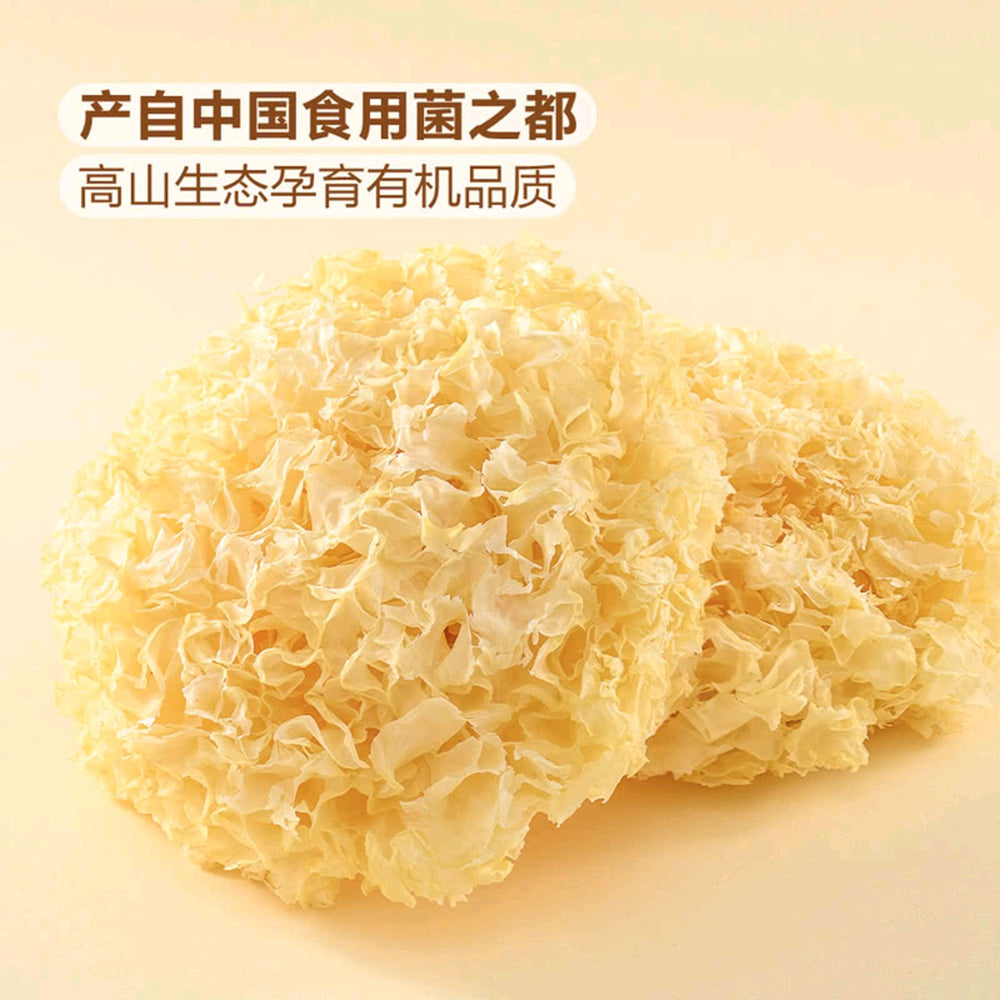 Member's-Mark-Organic-White-Jelly-Fungus---250g-1