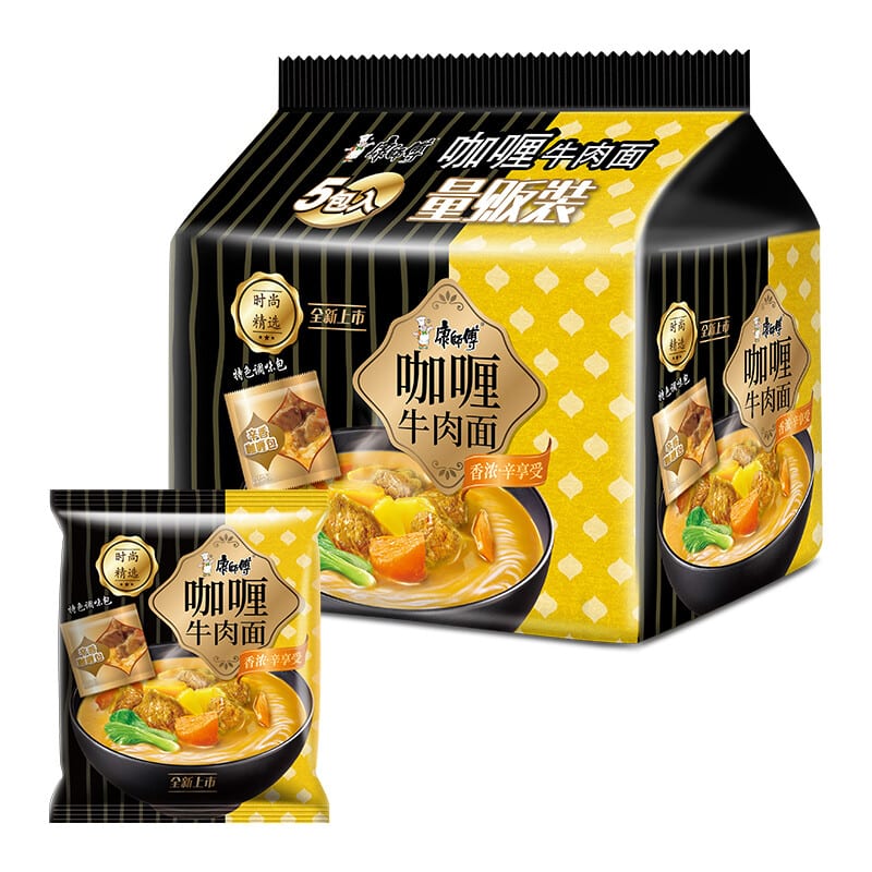 Master-Kong-Curry-Beef-Noodles---122g-x-5-Packs-1