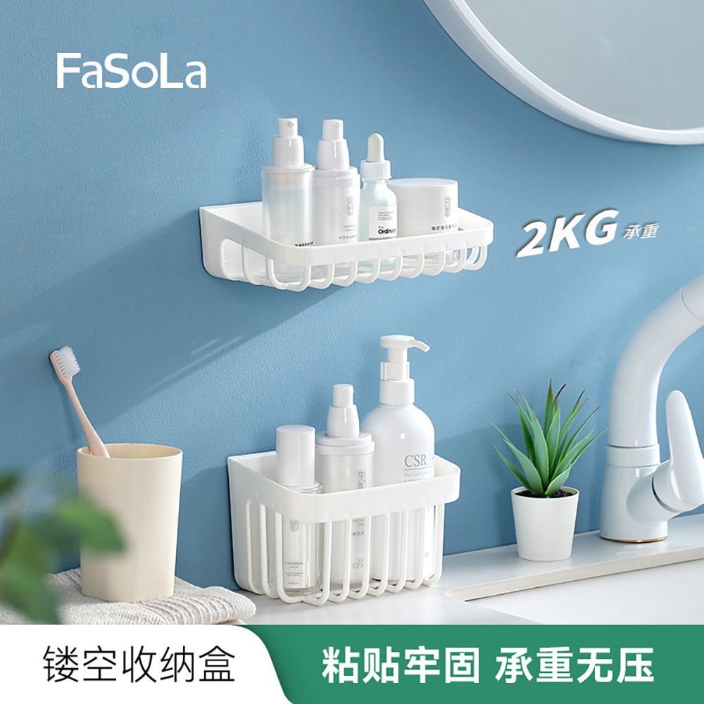 FaSoLa-White-Hollow-Storage-Box---Tall-1