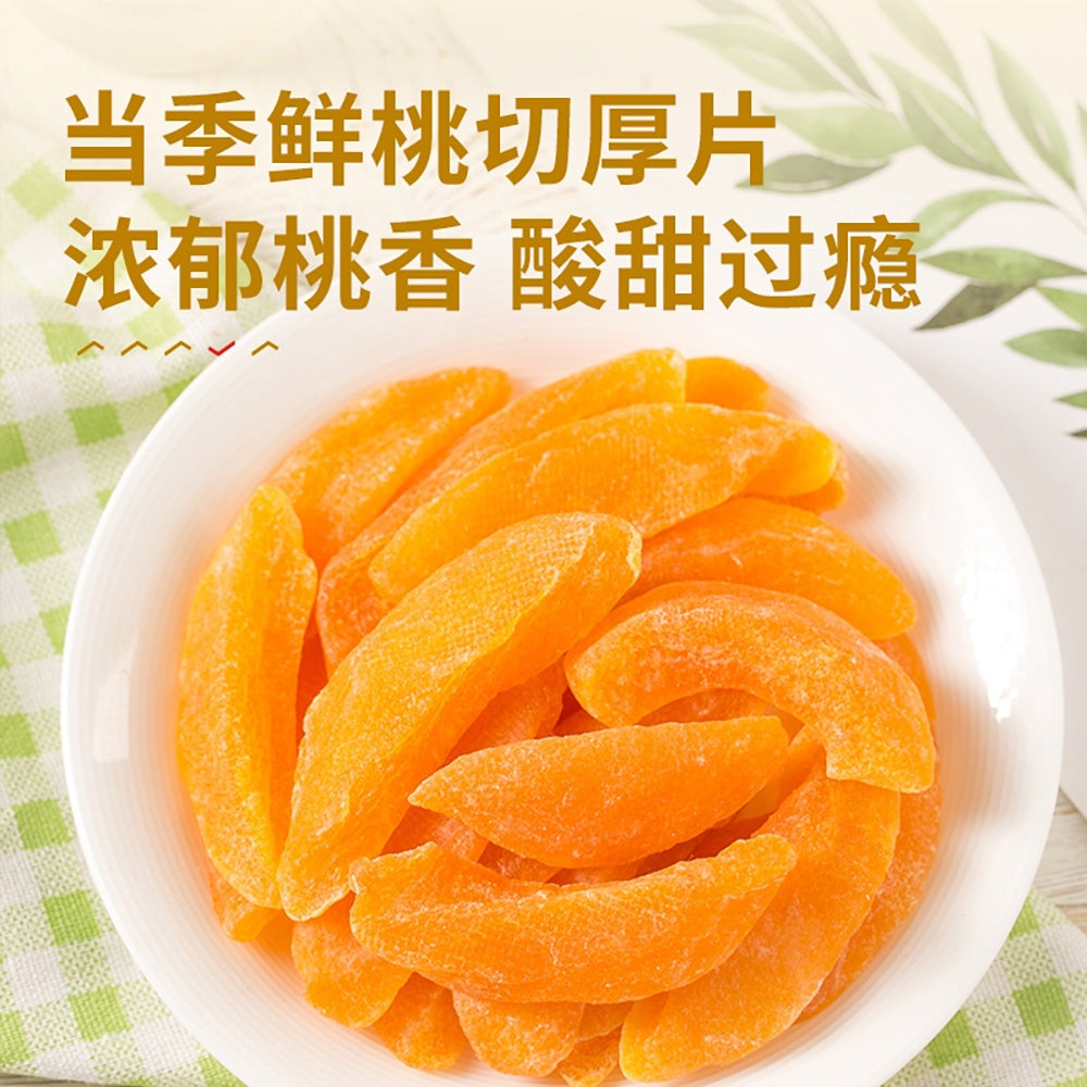 Bestore Dried Yellow Peach Snack 60g – Umall - Extensive Asian ...