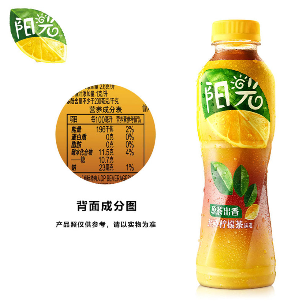 [Full-Case]-Coca-Cola-Sunshine-Lemon-Tea-500ml-x-12-1