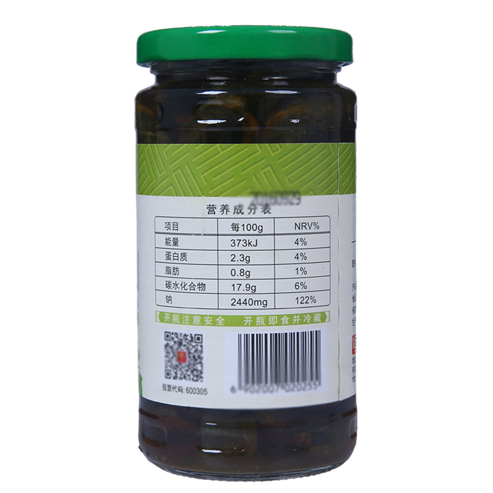 Hengshun-Pickled-Creamy-Cucumber-375g-1