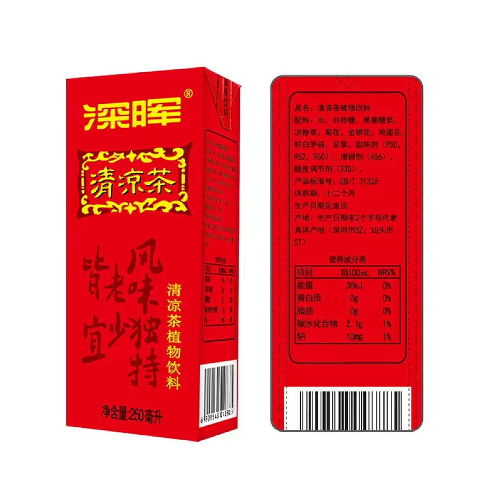 Shenhui-Refreshing-Herbal-Tea-250ml-1