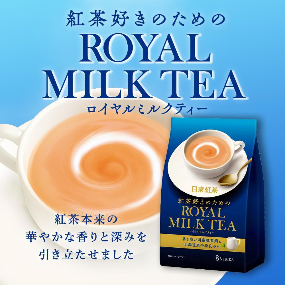 Nittoh-Royal-Milk-Tea---8-Sticks-1