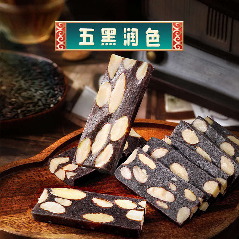 Ben-Gong's-Black-Sesame-and-Almond-Nougat---150g-1