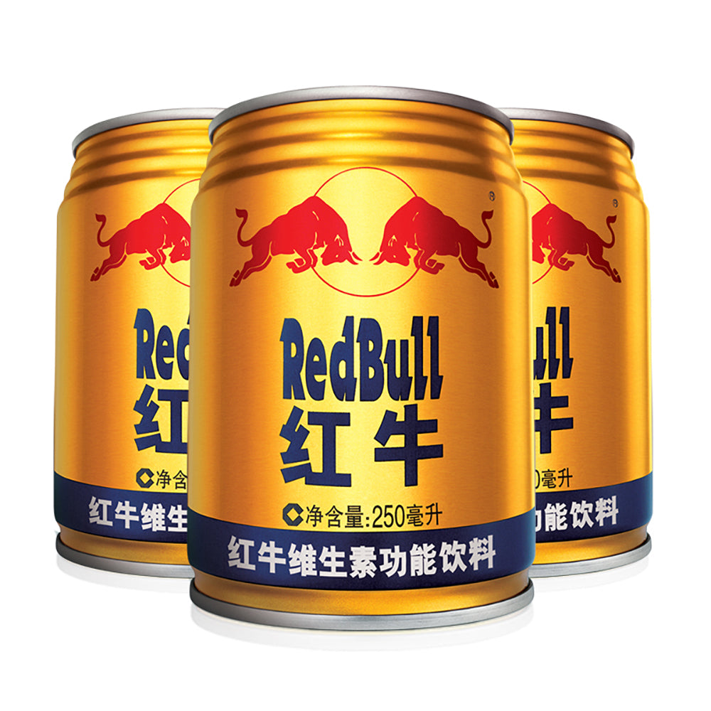 Red Bull Vitamin Functional Drink - 250ml x 24 Cans – Umall - Australia ...