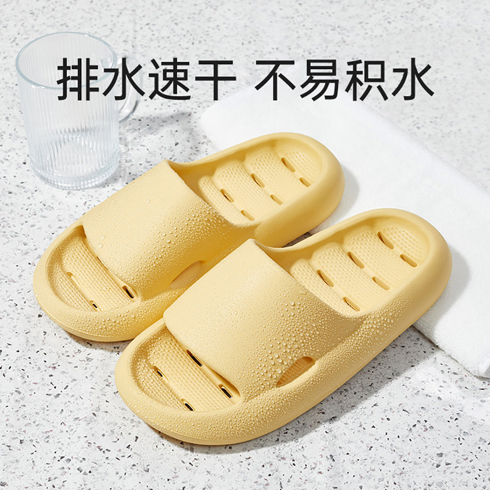 UTUNE-Indoor-Slippers-Lemon-Yellow-Size-39-40-1