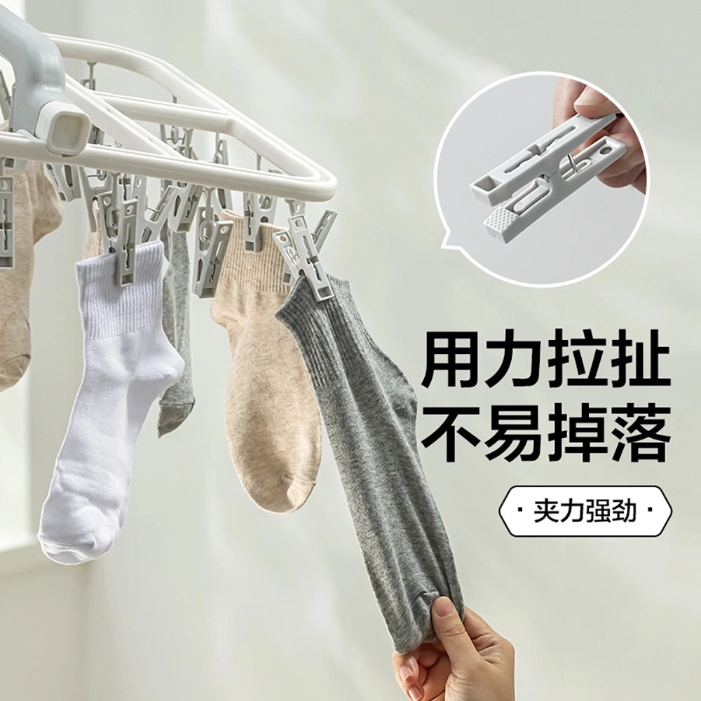 Lifease-Multifunctional-Foldable-Clothes-Drying-Rack---12-Clips-1