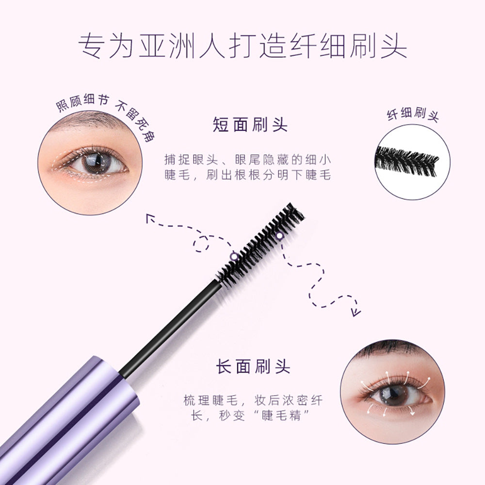 Everbab-Lengthening-and-Volumizing-Mascara---3.5g-1