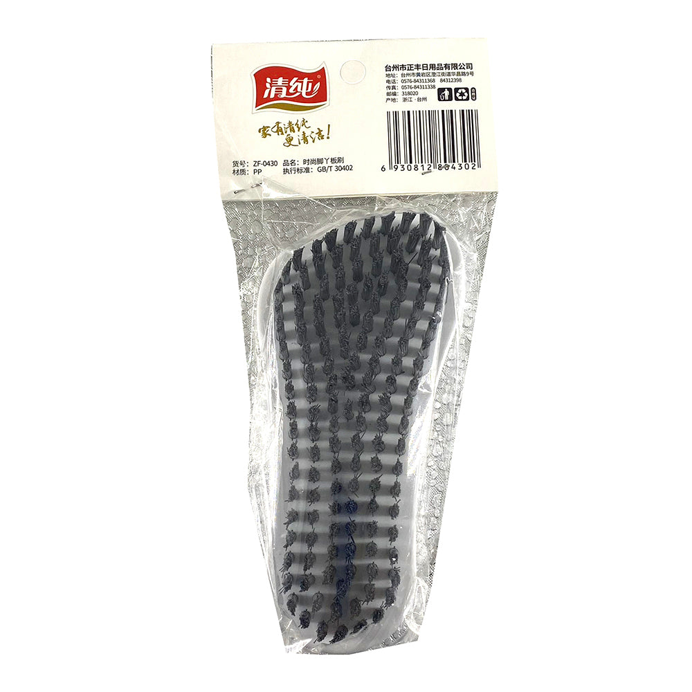 Qingchun-Fashion-Foot-Scrub-Brush-1