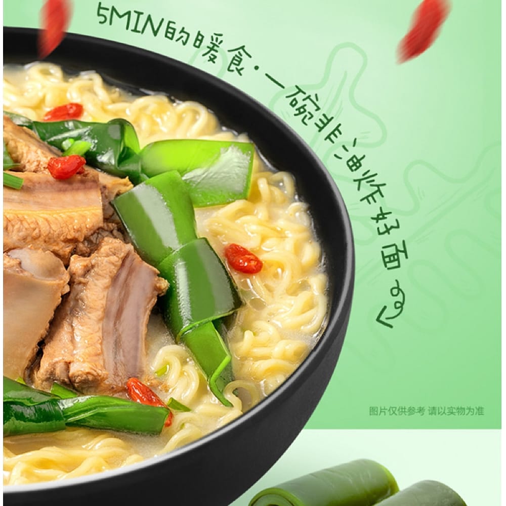 Wugudaochang-Seaweed-and-Pork-Rib-Noodles,-107g-x-5-Packs,-Total-535g-1