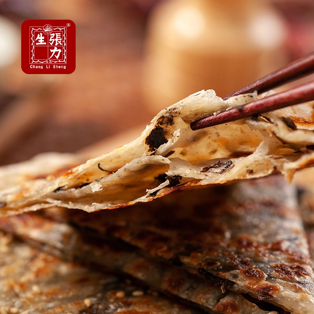 [Frozen]-Zhang-Lisheng-Dried-Plum-Vegetable-Flatbread,-5-Pieces,-500g-1