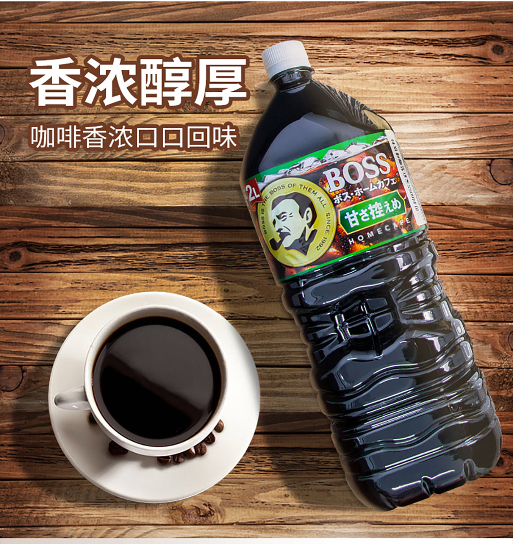 Suntory-Boss-Home-Cafe-Low-Sugar-Ready-to-Drink-Coffee---2L-1