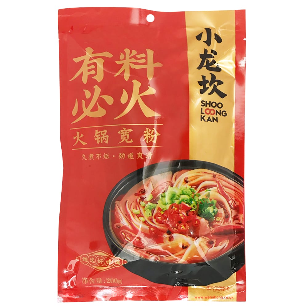 Xiao-Long-Kan-Hotpot-Wide-Noodles---200g-1