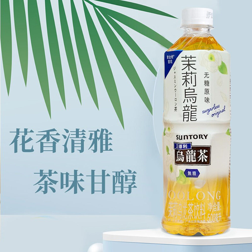 Suntory-Unsweetened-Jasmine-Oolong-Tea-500ml-1