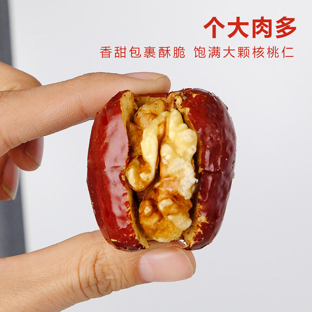 Sihong-Red-Dates-Stuffed-with-Walnut-Kernels---252g-1