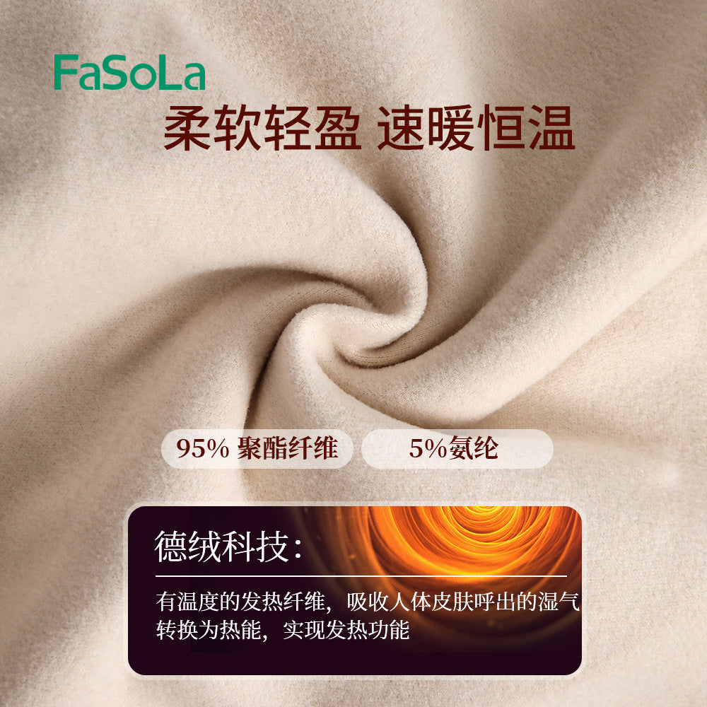 FaSoLa-Warming-Abdominal-Belt-Beige-M-1