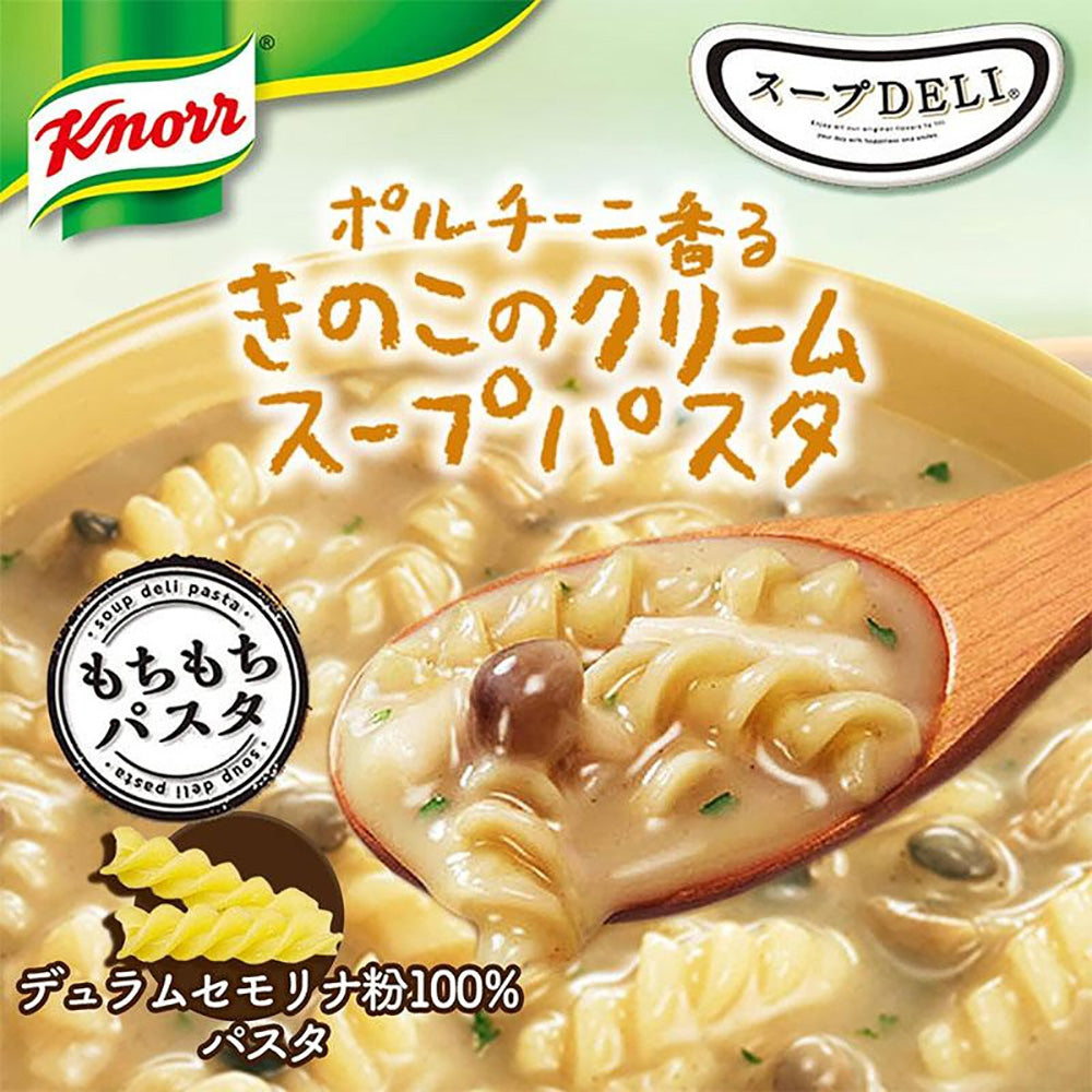 Ajinomoto-Soup-Deli-Truffle-Mushroom-Cream-Pasta---43.5g-1