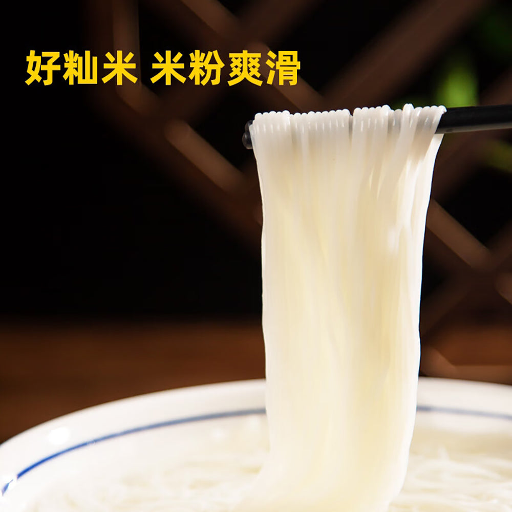 Ma-Liu-Ji-Mianyang-Rice-Noodles,-Spicy-Flavour,-136g-1