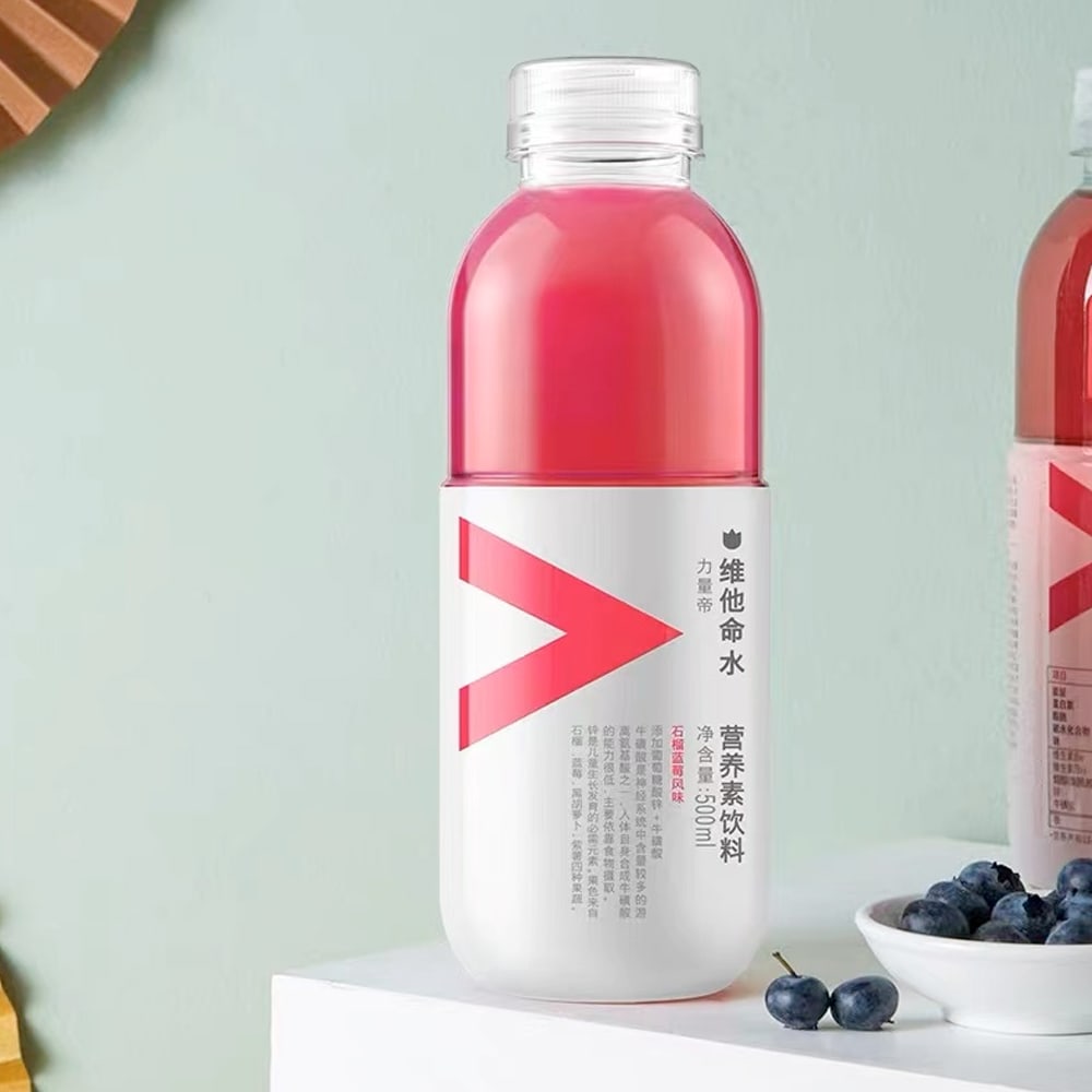 Nongfu-Spring-Vitamin-Water-Pomegranate-Blueberry-Flavor---500ml-1