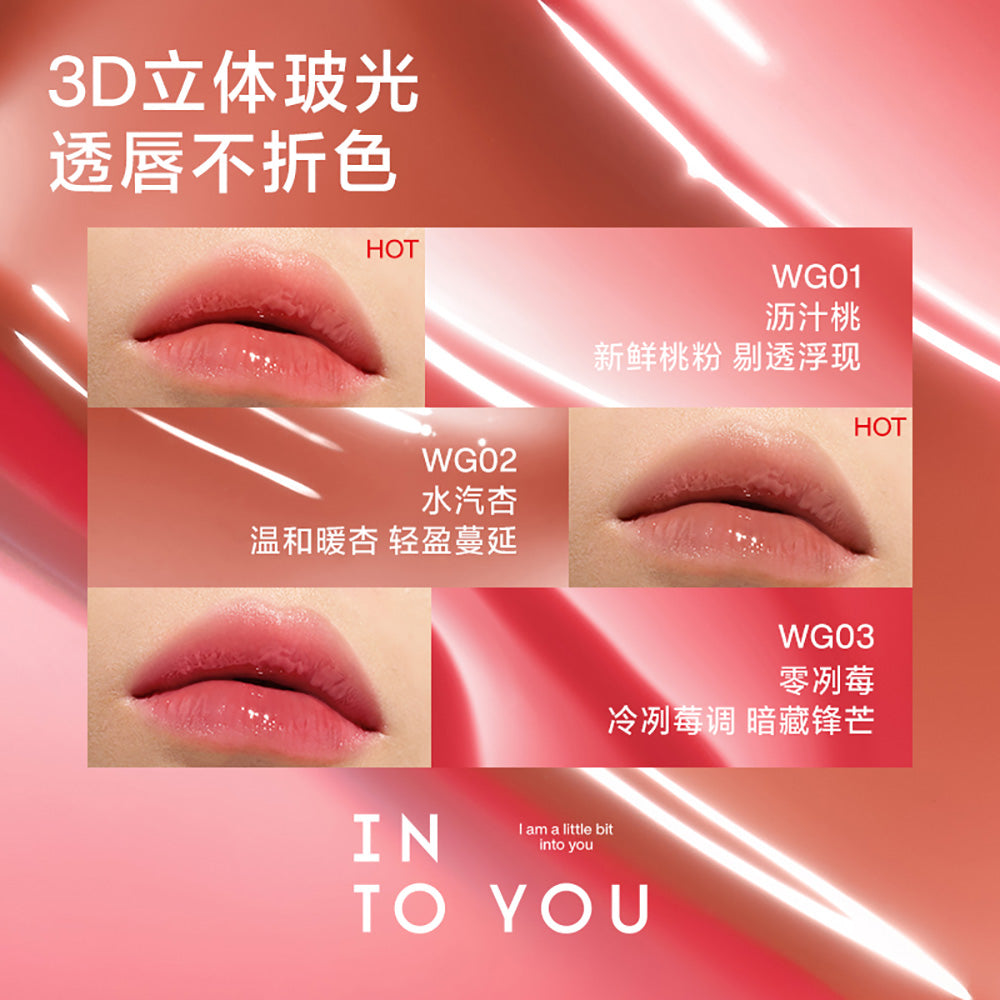 INTO-YOU-Hydrating-Lip-Gloss-#WG02-1