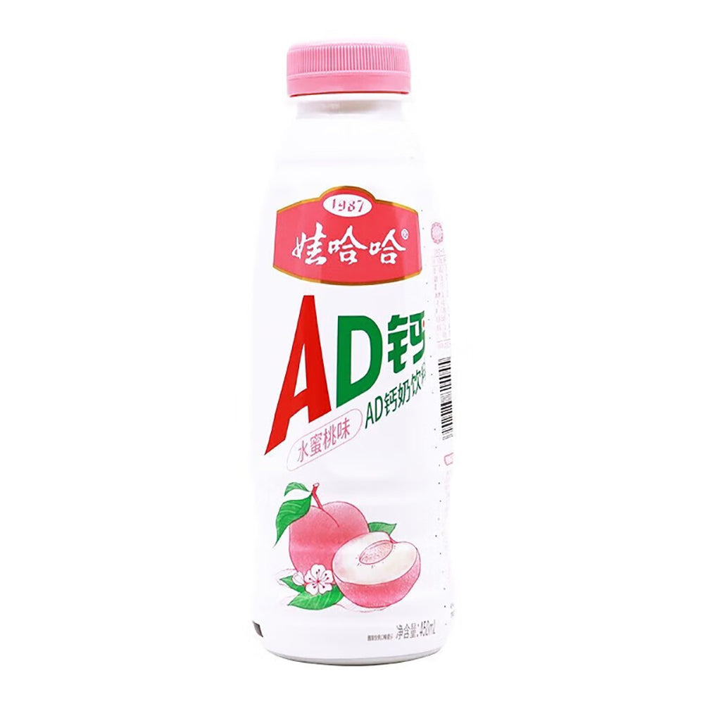 [Full-Case]-Wahaha-AD-Calcium-Milk-Drink,-Peach-Flavour,-450ml-x-15-Bottles-per-Case-1