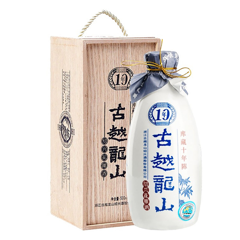 Guyue-Longshan-Aged-10-Years-Shaoxing-Huadiao-Wine---500ml-1