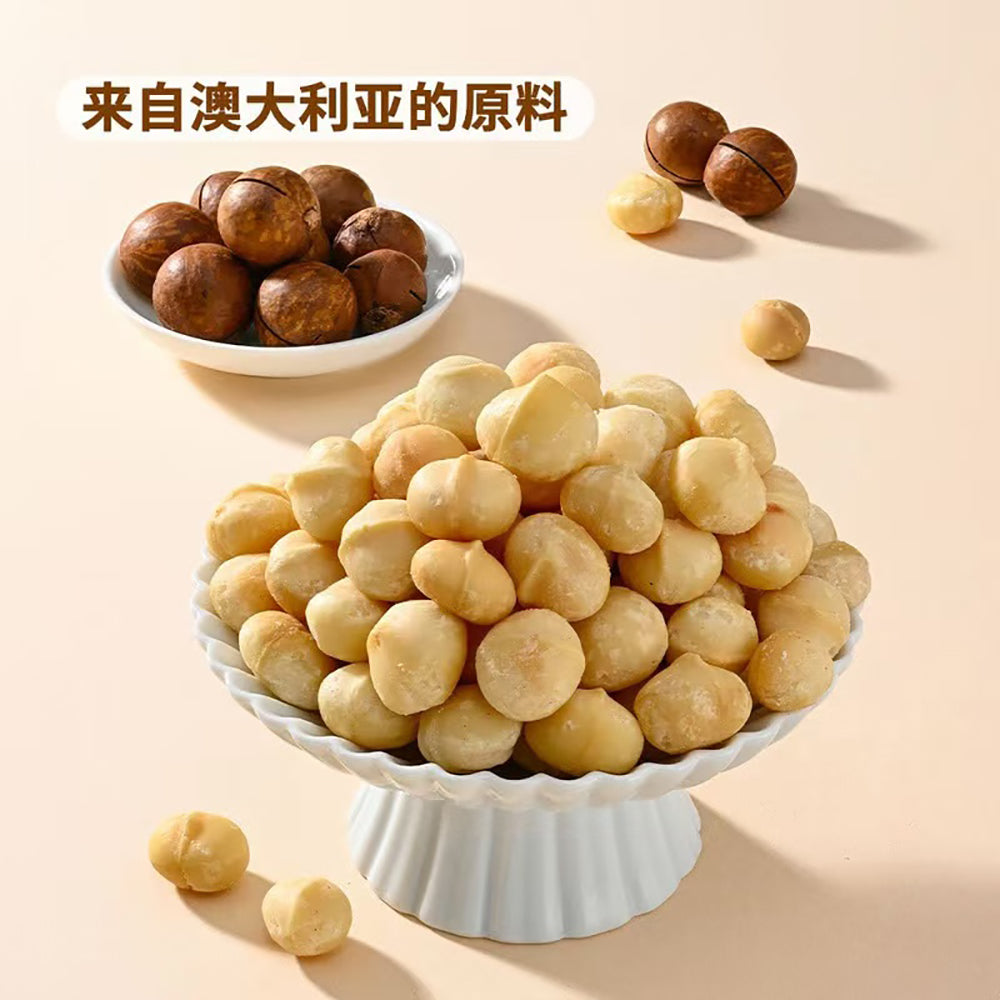 MM-Macadamia-Nuts---680g-1