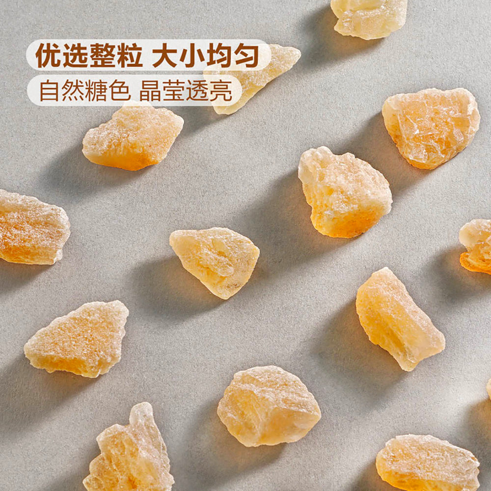 Member's-Mark-Premium-Yellow-Rock-Sugar---1kg-1