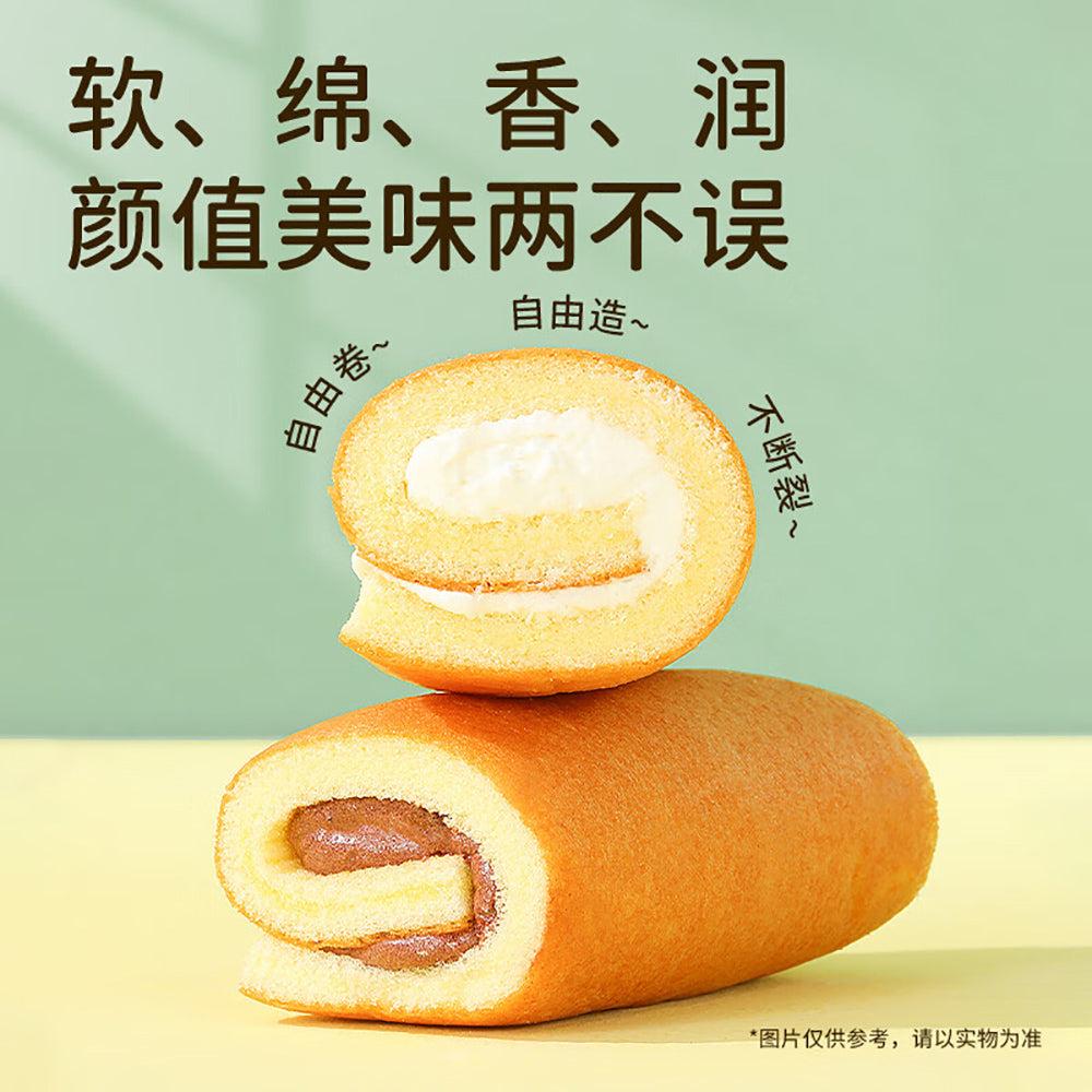 Daliyuan-Banana-Flavor-Swiss-Roll---12-Pieces,-240g-1