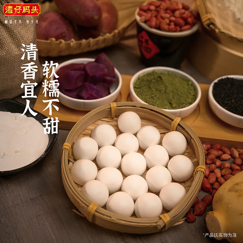 [Frozen]-Wan-Chai-Ferry-Mini-Crystal-Dumplings-Combo-Pack---Black-Sesame,-Purple-Sweet-Potato-&-Matcha-360g-1