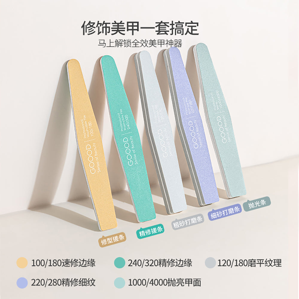 Goodi-Nail-File-Buffing-Strip---Green-1