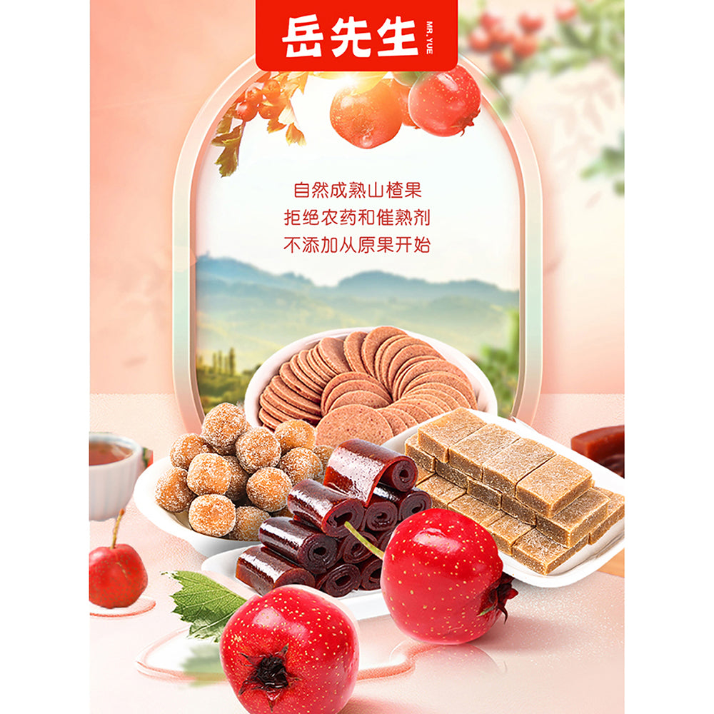 Mr.-Yue-Original-Flavour-Hawthorn-Balls-108g-1