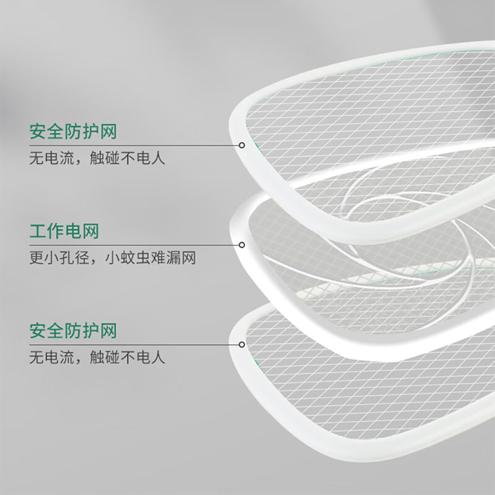 Lanjing-Electric-Mosquito-Swatter-1