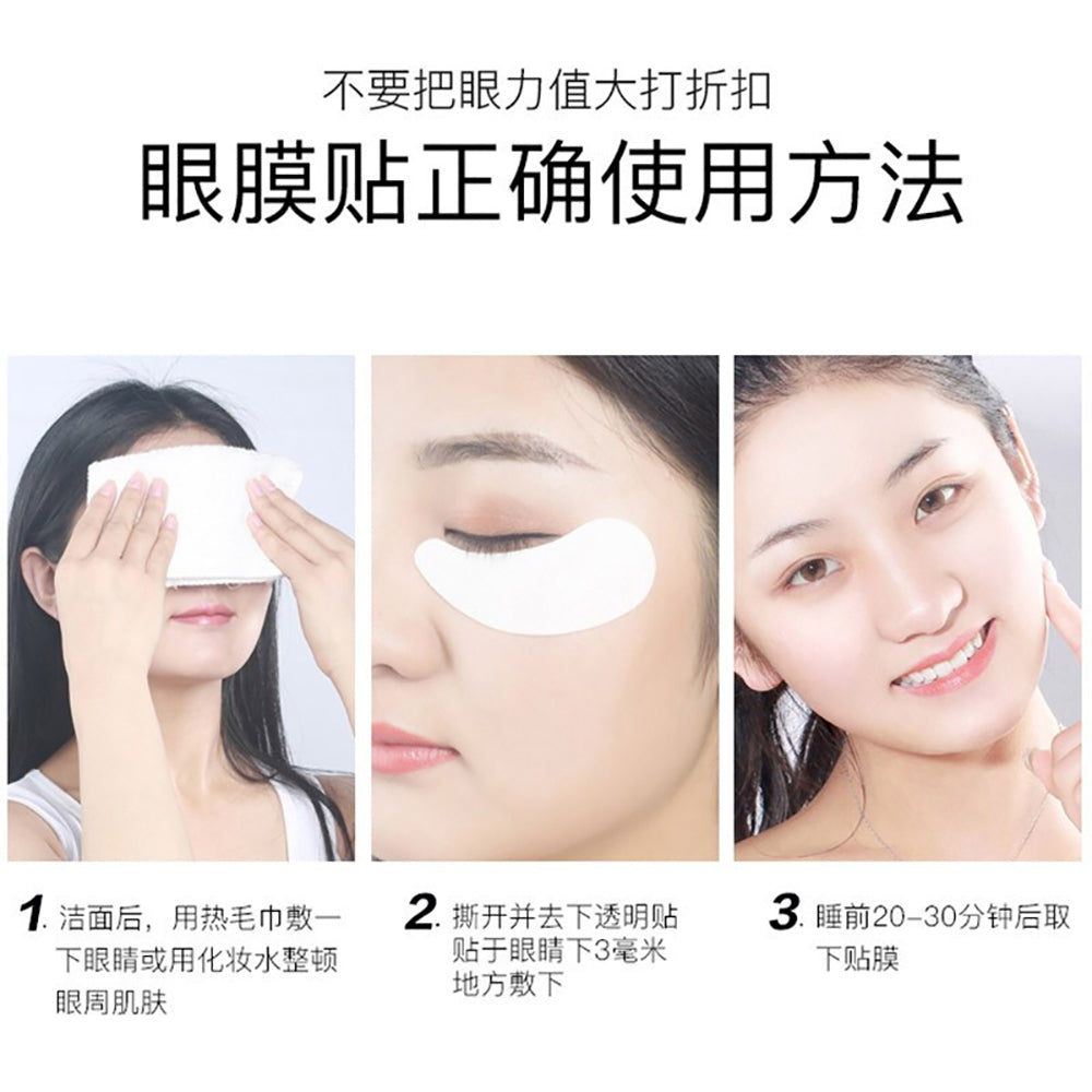 The-Orchid-Skin-Smoky-Under-Clear-Eye-Patch---10-Pieces-1