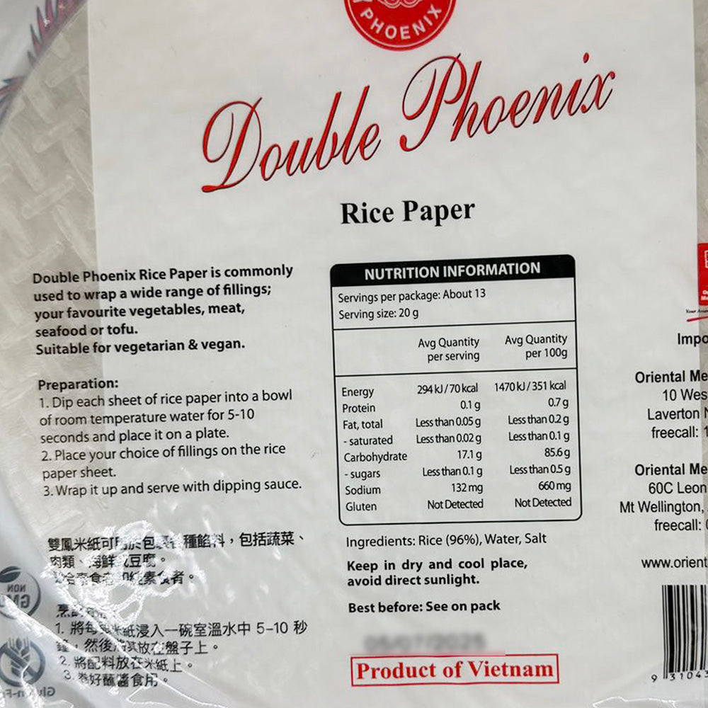 Double-Phoenix--Brand-Selected-Rice-Paper-22cm-250g-1