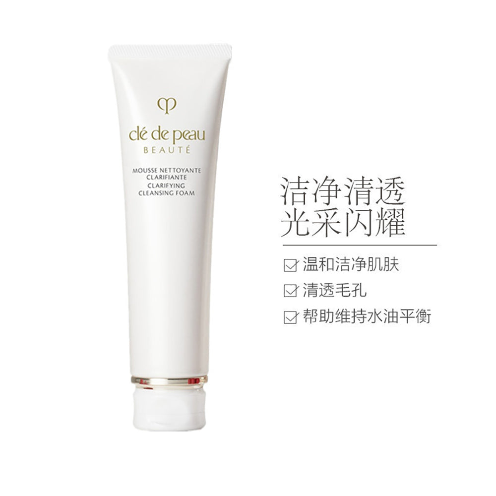 -Clarifying-Cleansing-Foam---140g-1