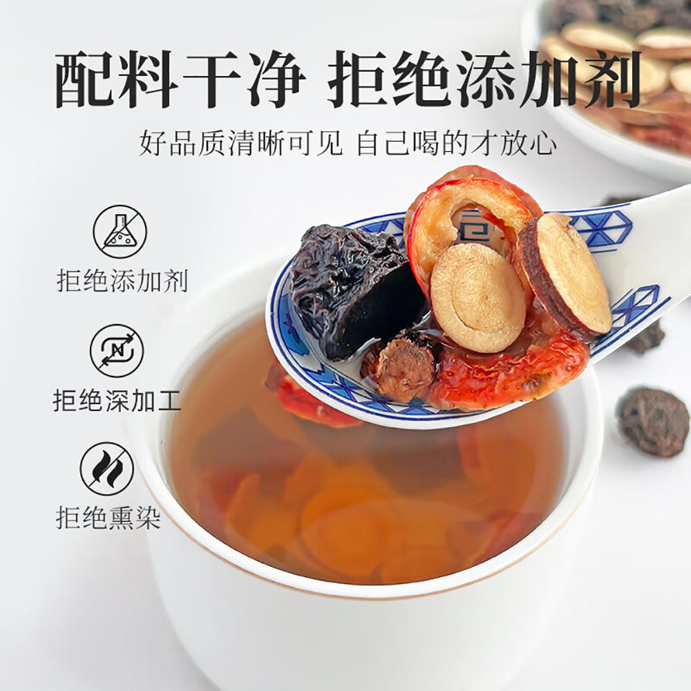 Songchao-Ume-Plum-Soup-2.0---102g-1