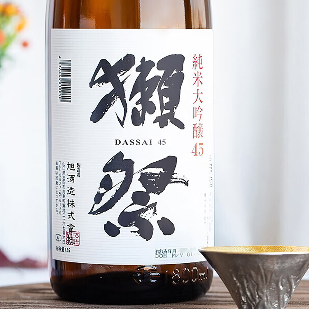 Dassai-45-Junmai-Daiginjo-Sake-15%---1.8L-1