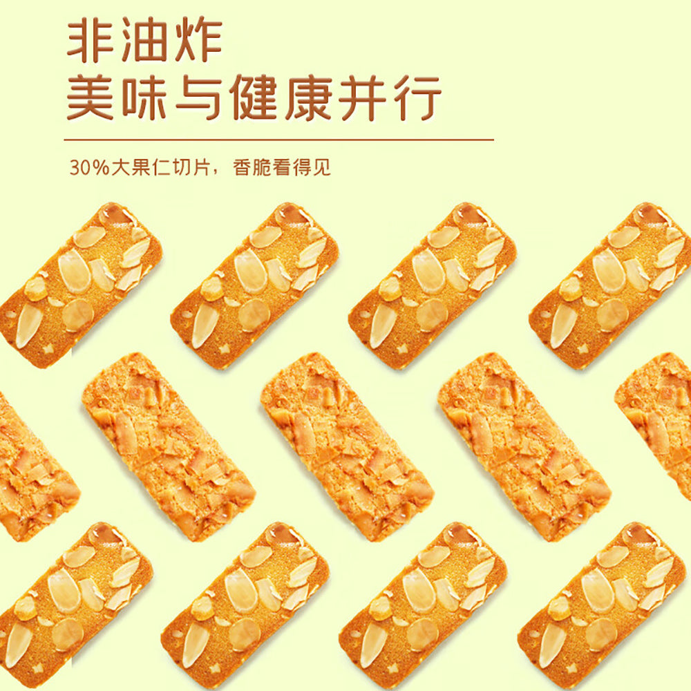 Ben-Gong-E-Le-Almond-Crisps---120g-1