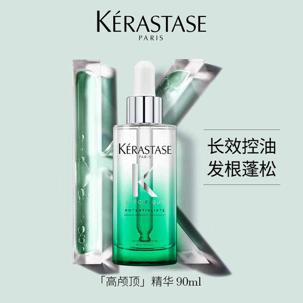 Kerastase-Specifique-Potentialiste-Serum---90ml-1