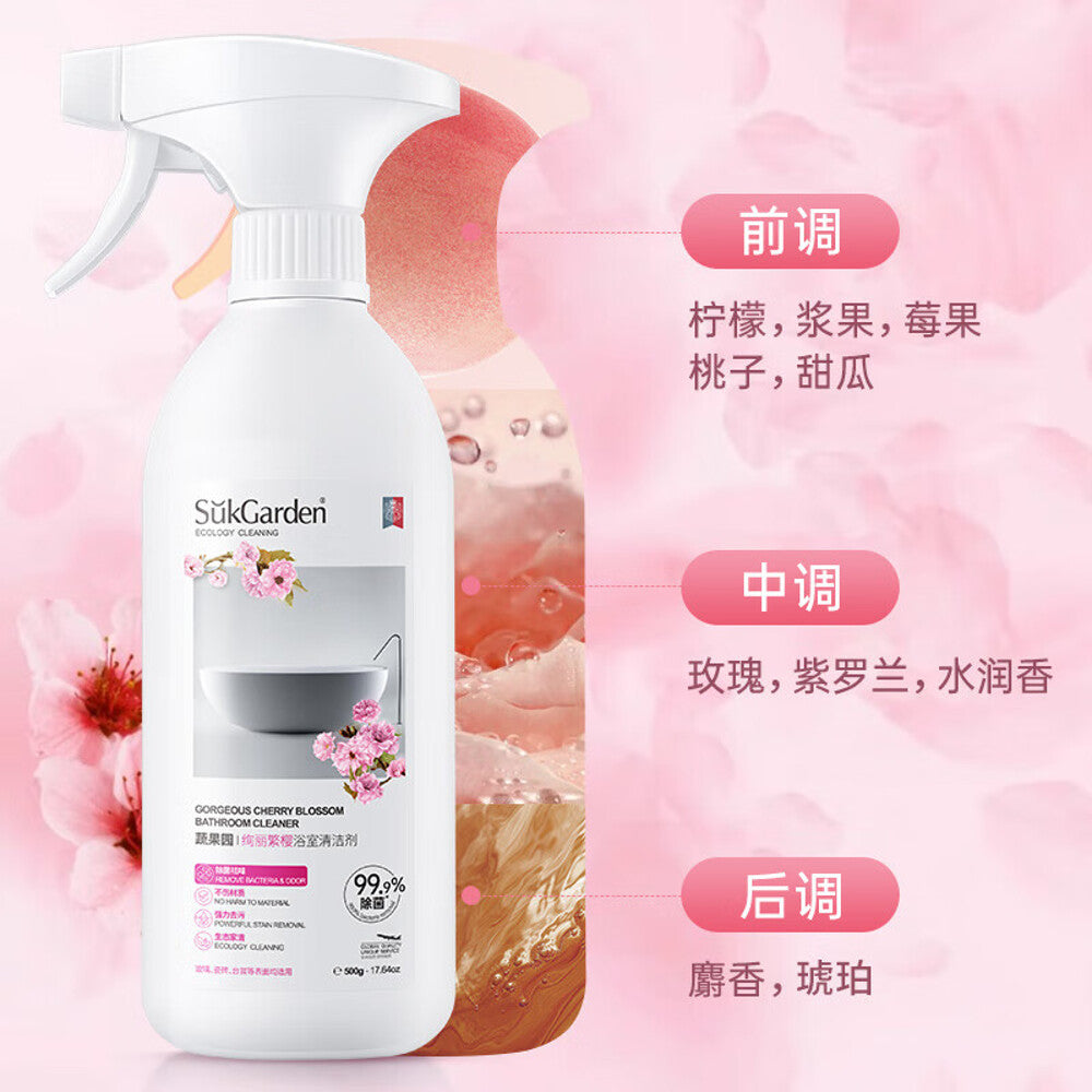 SukGarden-Gorgeous-Cherry-Blossom-Bathroom-Cleaner---500g-1