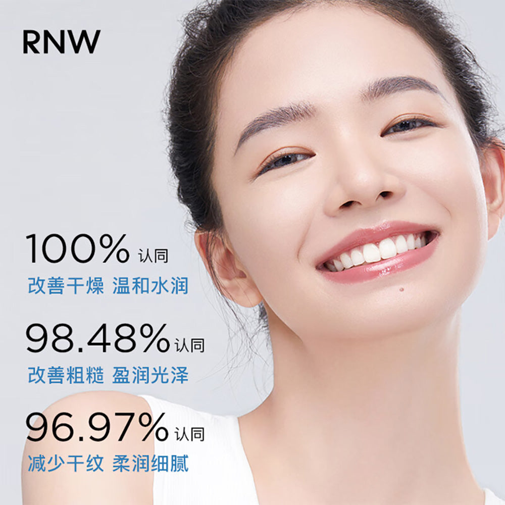 RNW-Hyaluronic-Acid-Moisturizing-Mask---28ml-x-5-Sheets-1