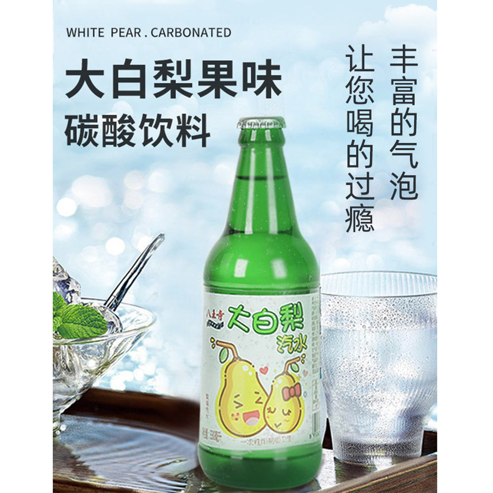 Hachiwangji-White-Pear-Flavored-Soda---330ml-1