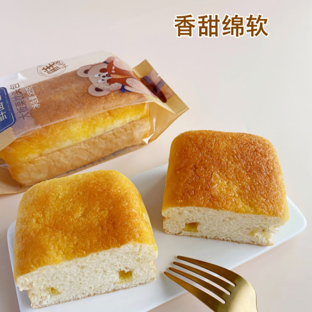 Honbear-Fresh-Chestnut-Pillow-Bread---85g-1