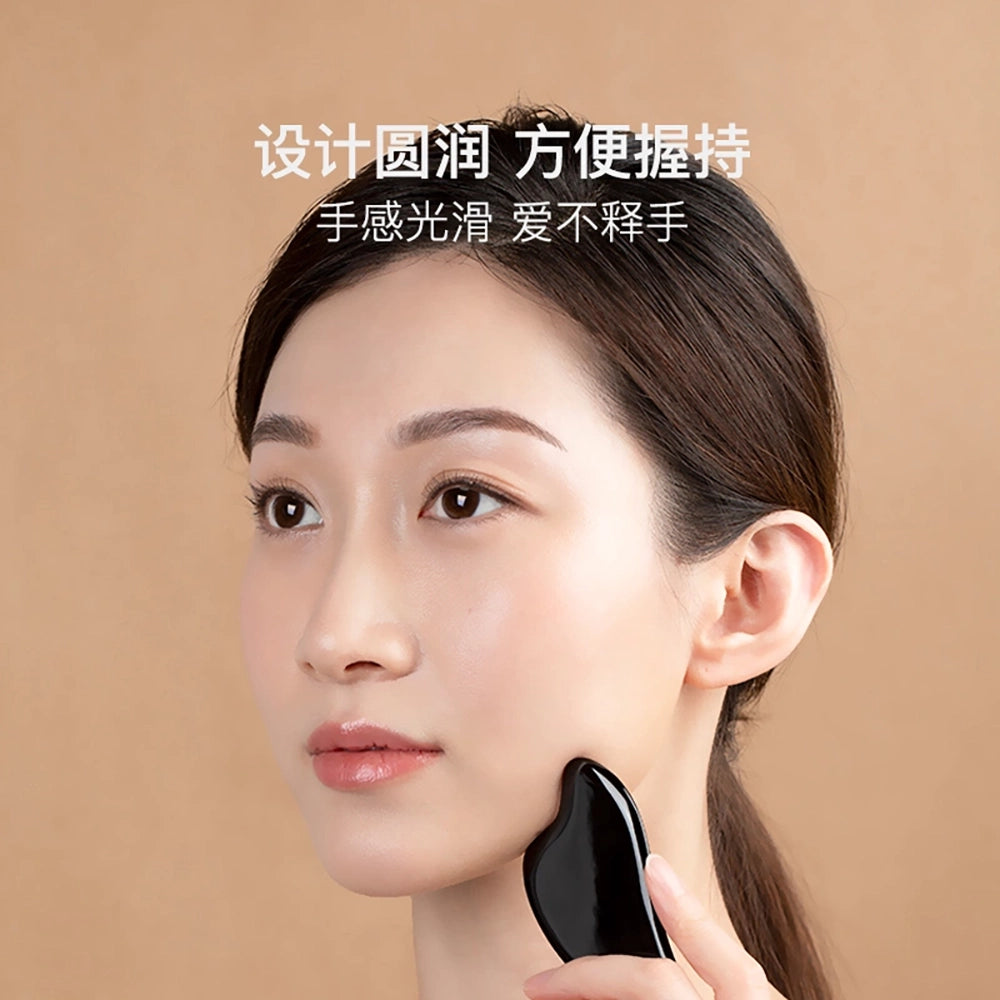 NetEase-Yanxuan-Meridian-Massage-Board-for-Facial-Lifting-1