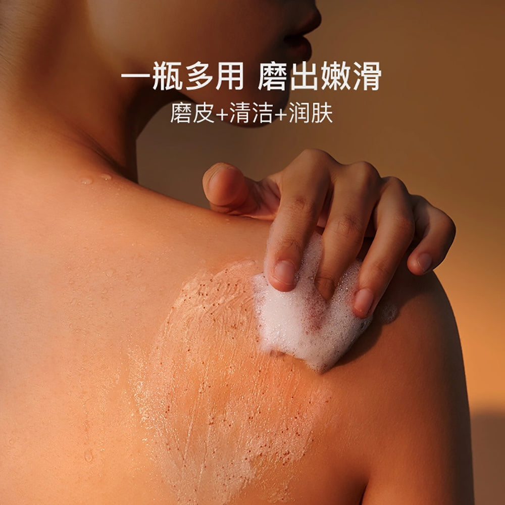 NetEase-Yanxuan-Scented-Fruit-Acid-Body-Scrub---Cedarwood-Orange-Blossom-300g-1